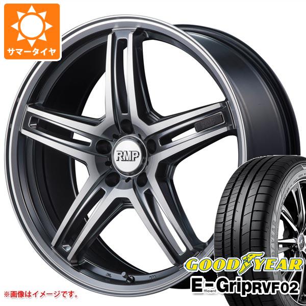 サマータイヤ 245/40R20 99W XL グッドイヤー エフィシエントグリップ RVF02 RMP 520F 8.5 20 :rmp52 36607:タイヤ1番