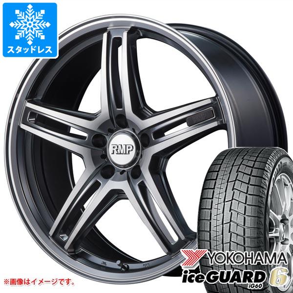 プリウス 60系用 2024年製 スタッドレス ヨコハマ アイスガードシックス iG60 195/60R17 90Q RMP 520F : rmp52 35826 t801087yt : タイヤ1番