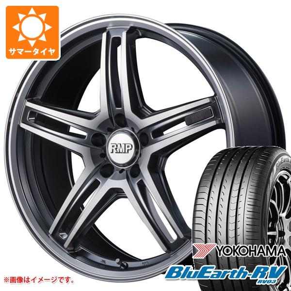 サマータイヤ 215/45R18 93W XL ヨコハマ ブルーアースRV RV03 RMP 520F 7.0 18 :rmp52 38369:タイヤ1番