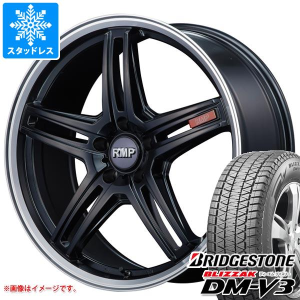 正規品 2024年製 スタッドレスタイヤ ブリヂストン ブリザック DM V3 235/60R18 107Q XL RMP 520F 8.0 18 : rmp52sb 32581c : タイヤ1番