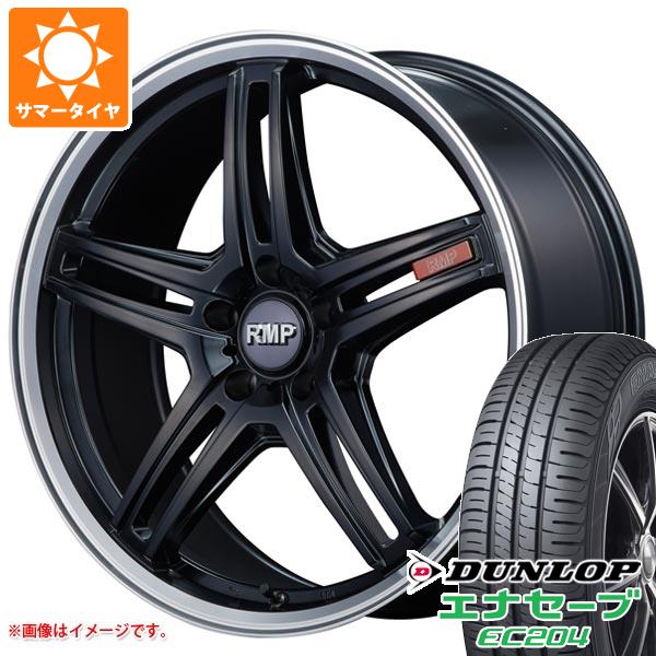 サマータイヤ 215/50R18 92V ダンロップ エナセーブ EC204 RMP 520F 7.0 18 :rmp52sb 27634:タイヤ1番