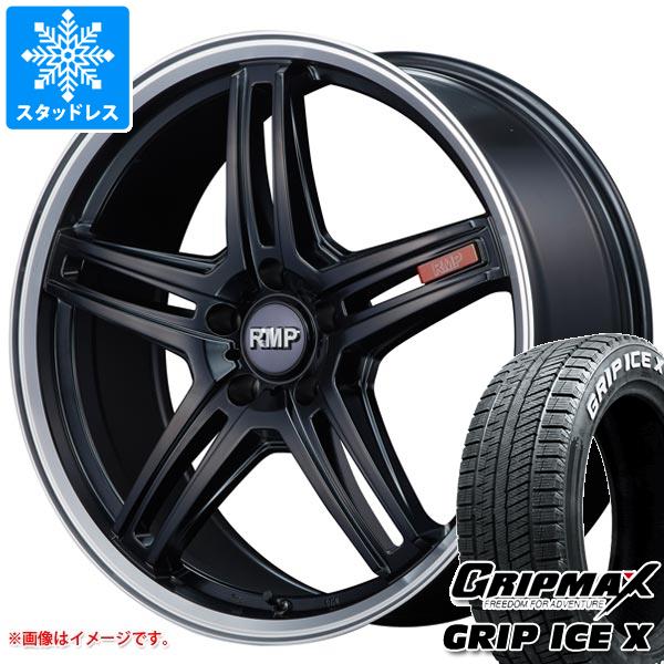 スタッドレスタイヤ グリップマックス グリップアイスエックス 215/45R17 91T XL ホワイトレター RMP 520F 7.0 17 :rmp52sb 37316:タイヤ1番