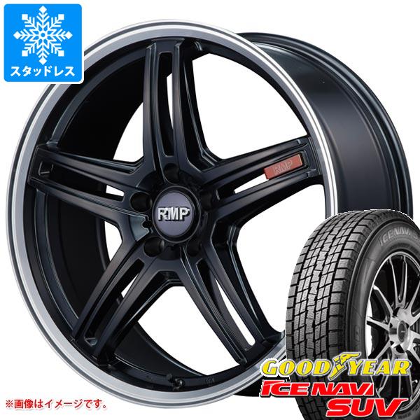 スタッドレスタイヤ グッドイヤー アイスナビ SUV 225/65R17 102Q RMP 520F 7.0 17 :rmp52sb 17845:タイヤ1番