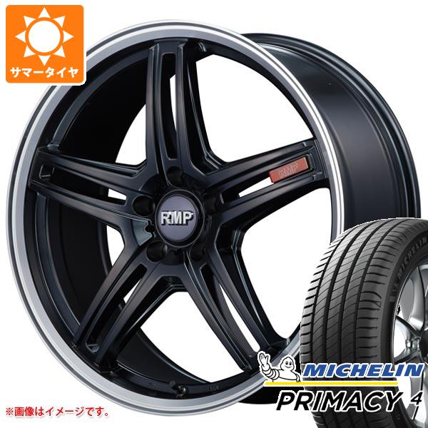 メルセデスベンツ W176 Aクラス用 サマータイヤ ミシュラン プライマシー4 225/45R17 94Y XL ★ BMW承認 RMP 520F :rmp52sb2 35315 m24204b:タイヤ1番