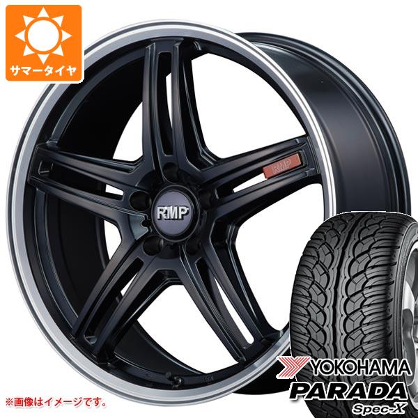 サマータイヤ 235/55R20 102V ヨコハマ パラダ スペック X PA02 RMP 520F 8.5 20 :rmp52sb 7990:タイヤ1番