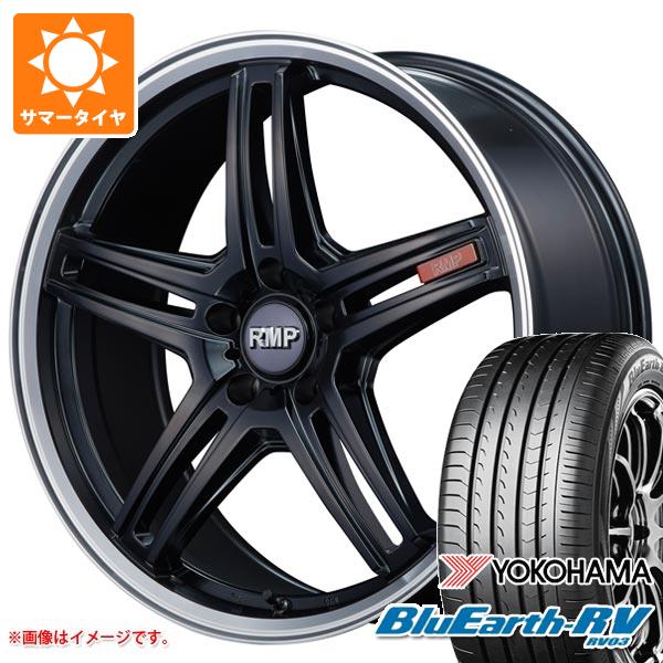 サマータイヤ 215/45R18 93W XL ヨコハマ ブルーアースRV RV03 RMP 520F 7.0 18 :rmp52sb 38369:タイヤ1番