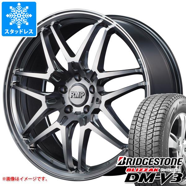 正規品 2024年製 スタッドレスタイヤ ブリヂストン ブリザック DM V3 235/60R18 107Q XL RMP 720F 8.0 18 : rmp72 32581c : タイヤ1番