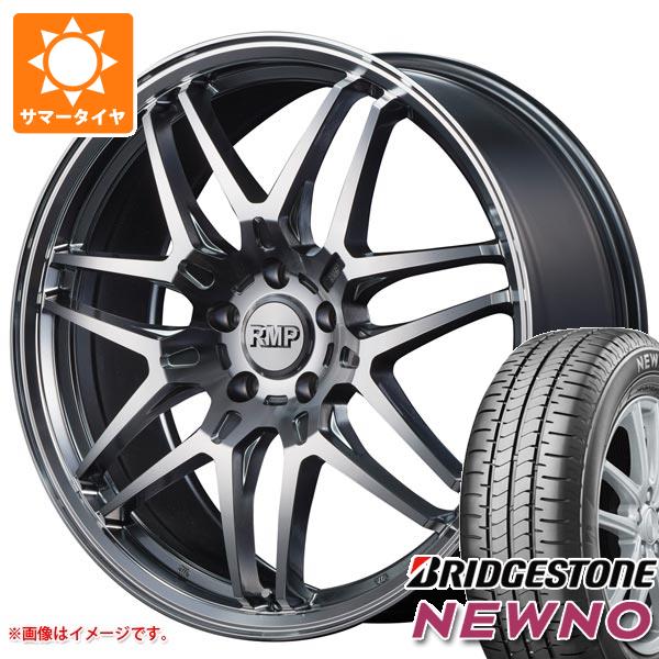 得価即納サマータイヤ 235/50R18 97V ブリヂストン ネクストリー