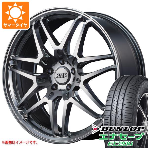 サマータイヤ 215/50R18 92V ダンロップ エナセーブ EC204 RMP 720F 7.0 18 :rmp72 27634:タイヤ1番