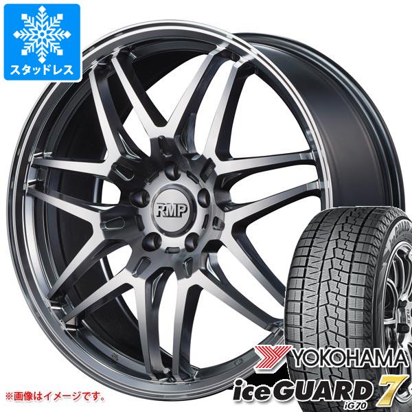 スタッドレスタイヤ ヨコハマ アイスガードセブン iG70 245/45R18 100Q XL RMP 720F 8.0 18 :rmp72 37730:タイヤ1番