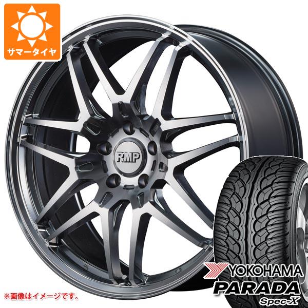 サマータイヤ 235/55R20 102V ヨコハマ パラダ スペック X PA02 RMP 720F 8.5 20 :rmp72 7990:タイヤ1番