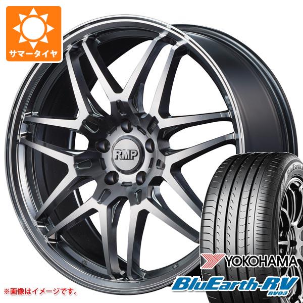 サマータイヤ 215/45R18 93W XL ヨコハマ ブルーアースRV RV03 RMP 720F 7.0 18 :rmp72 38369:タイヤ1番