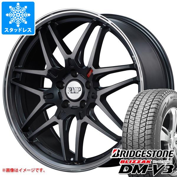 正規品 2024年製 スタッドレスタイヤ ブリヂストン ブリザック DM V3 235/60R18 107Q XL RMP 720F 8.0 18 : rmp72sg 32581c : タイヤ1番