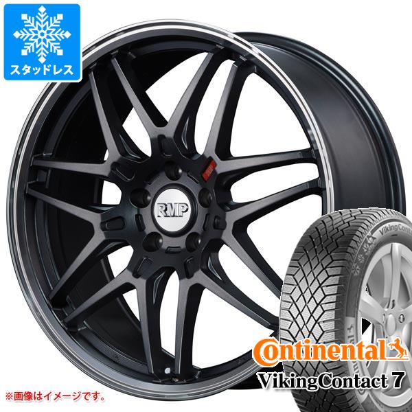 スタッドレスタイヤ コンチネンタル バイキングコンタクト7 245/45R18 100T XL RMP 720F 8.0-18