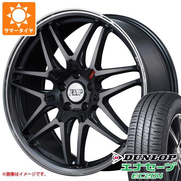 サマータイヤ 215/50R18 92V ダンロップ エナセーブ EC204 RMP 720F 7.0 18 :rmp72sg 27634:タイヤ1番