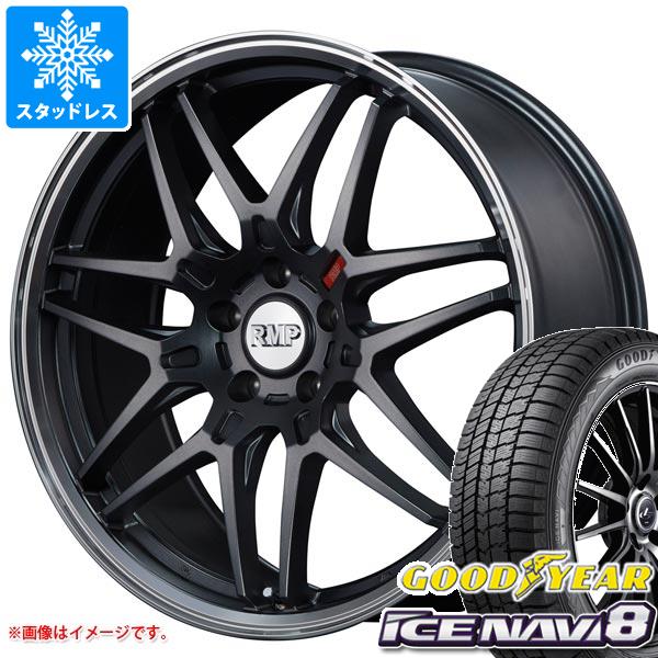 スタッドレスタイヤ グッドイヤー アイスナビ8 235/50R18 97Q RMP 720F 8.0 18 : rmp72sg 37410 : タイヤ1番