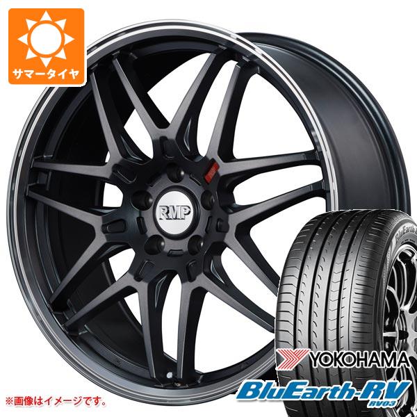 サマータイヤ 215/45R18 93W XL ヨコハマ ブルーアースRV RV03 RMP 720F 7.0 18 :rmp72sg 38369:タイヤ1番