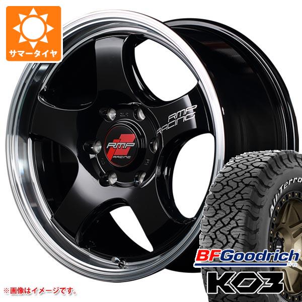 rmpr05hc-42575-t80971yt