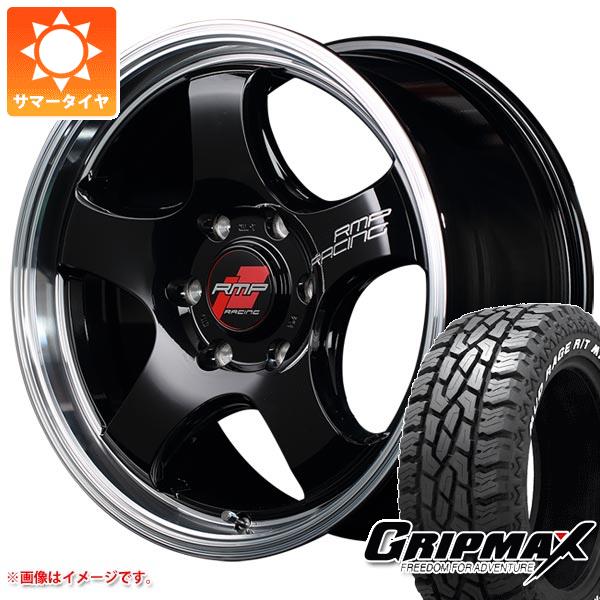 ハイエース 200系用 サマータイヤ グリップマックス マッドレイジ R/T MAX 215/65R16C 109/107Q ホワイトレター RMP レーシング R05HC 6.5 16 :rmpr05hc 36501 t80967yt:タイヤ1番