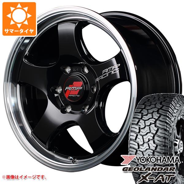 ハイエース 200系用 2024年製 サマータイヤ ヨコハマ ジオランダー X AT G016 LT215/70R16 100/97Q ブラックレター RMP レーシング R05HC 6.5 16 :rmpr05hc 36857 t80971yt:タイヤ1番