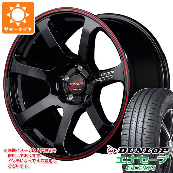 BMW F48 X1用 サマータイヤ ダンロップ エナセーブ EC204 225/50R18 95V RMP レーシング R07 :rmpr07i2 27635 b10227m:タイヤ1番