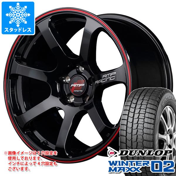 スタッドレスタイヤ ダンロップ ウインターマックス02 WM02 215/45R17 87Q RMP レーシング R07 7.0 17 :rmpr07 23061:タイヤ1番