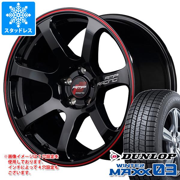 スタッドレスタイヤ ダンロップ ウインターマックス03 WM03 215/40R18 89Q XL RMP レーシング R07 7.5 18 :rmpr07 35539:タイヤ1番