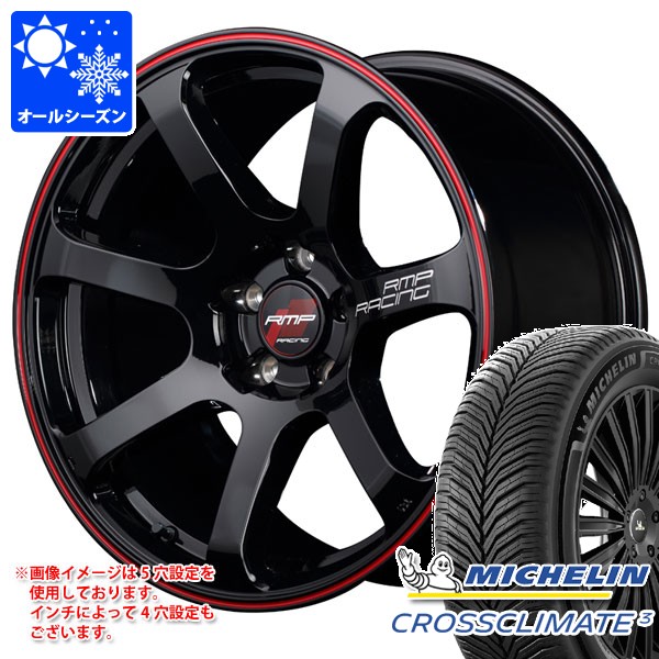 CROSSCLIMATE オールシーズン 215/45R17 91Y XL ミシュラン クロス