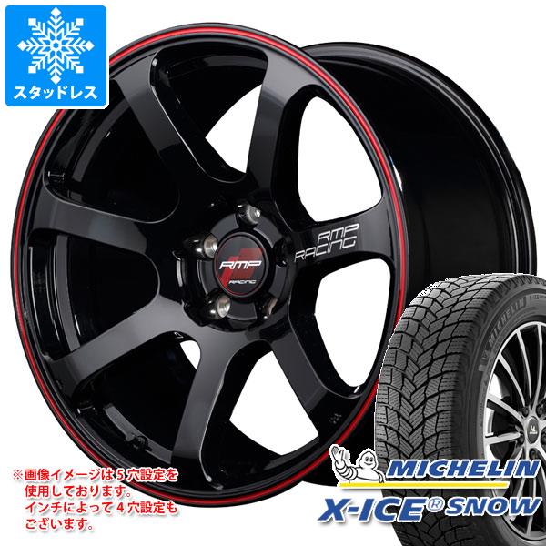 2024年製 スタッドレスタイヤ ミシュラン エックスアイススノー 215/45R17 91H XL RMP レーシング R07 7.0 17 : rmpr07 35428 : タイヤ1番