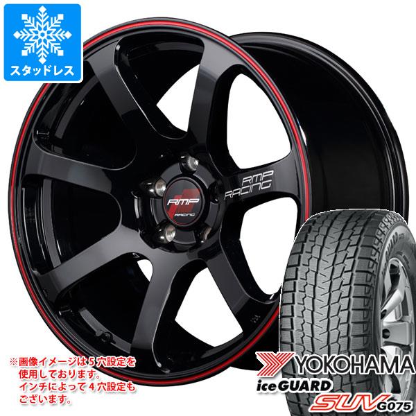 スタッドレスタイヤ ヨコハマ アイスガード SUV G075 245/65R17 107Q 