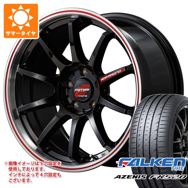 サマータイヤ 225/50R18 99W XL ファルケン アゼニス FK520L RMP レーシング R10 7.5 18 :rmpr10 40481:タイヤ1番