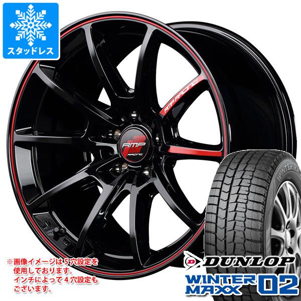 スタッドレスタイヤ ダンロップ ウインターマックス02 WM02 215/45R17 87Q RMP レーシング R25 7.0 17 :rmpr25 23061:タイヤ1番