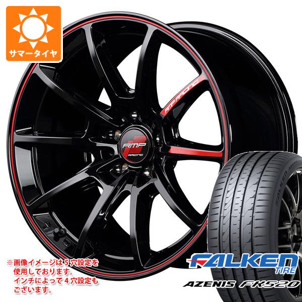 サマータイヤ 225/50R18 99W XL ファルケン アゼニス FK520L RMP レーシング R25 7.5 18 :rmpr25 40481:タイヤ1番