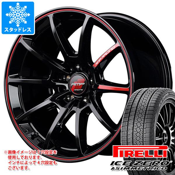 スタッドレスタイヤ ピレリ アイスゼロアシンメトリコ 235/60R18 107H XL RMP レーシング R25 7.5 18 :rmpr25 38925:タイヤ1番