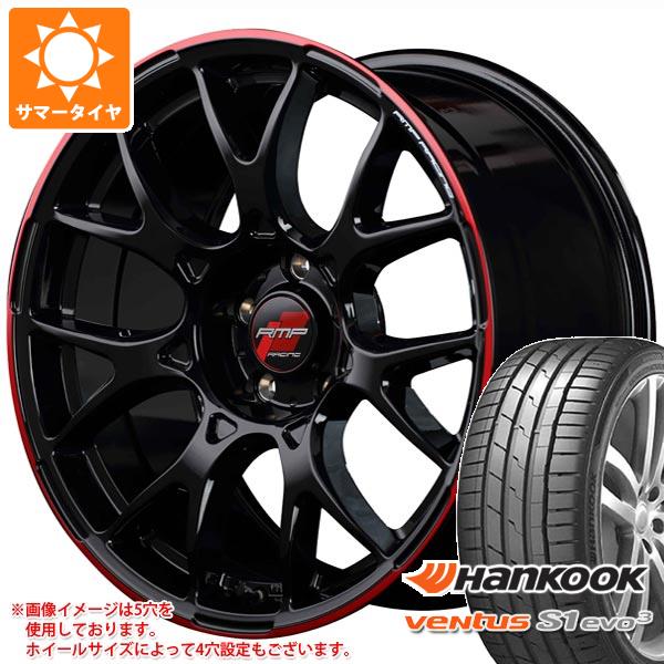 BMW F45/F46 2シリーズ用 サマータイヤ ハンコック ベンタス S1 エボ3 K127 225/45R18 (95Y) XL RMP レーシング R27 :rmpr27i2 39963 b10220m:タイヤ1番