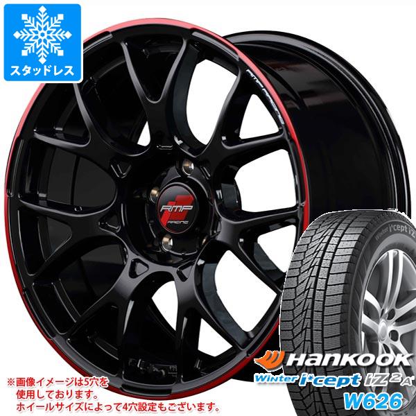 スタッドレスタイヤ ハンコック ウィンターアイセプト IZ2エース W626 165/60R15 77T RMP レーシング R27 5.0 15 :rmpr27 23304:タイヤ1番