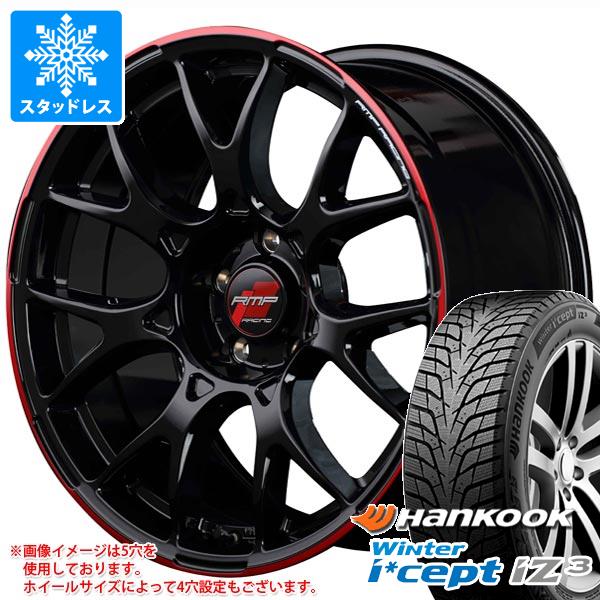 スタッドレスタイヤ ハンコック ウィンターアイセプト iZ3 W636 215  