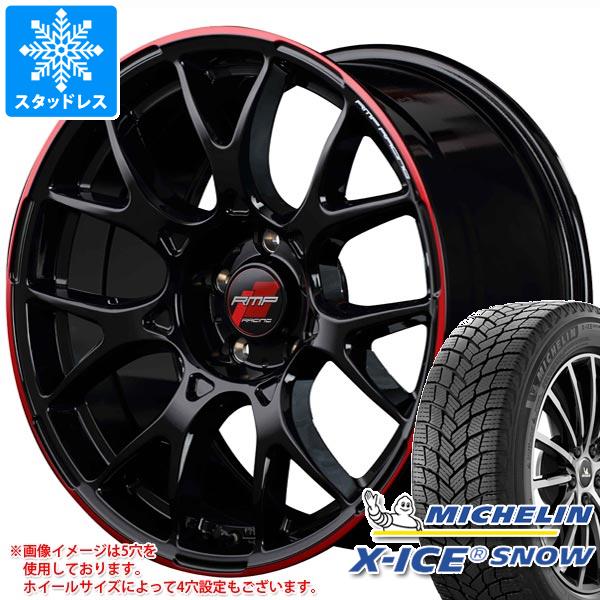 2024年製 スタッドレスタイヤ ミシュラン エックスアイススノー 215/45R17 91H XL RMP レーシング R27 7.0 17 : rmpr27 35428 : タイヤ1番