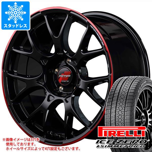 スタッドレスタイヤ ピレリ アイスゼロアシンメトリコ 235/60R18 107H XL RMP レーシング R27 7.5 18 :rmpr27 38925:タイヤ1番