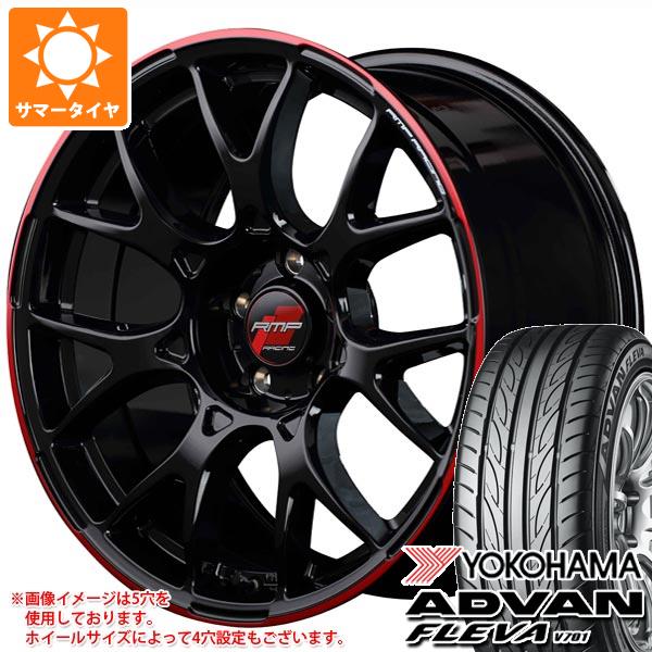 サマータイヤ 195/40R17 81W XL ヨコハマ アドバン フレバ V701 RMP レーシング R27 7.0-17｜tire1ban