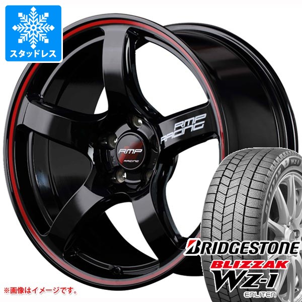 スタッドレスタイヤ ブリヂストン ブリザック WZ-1 245/50R18 104Q XL 2025年10月発売サイズ MID レーシング R50 8.0-18