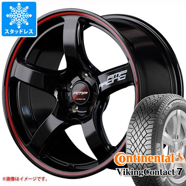 スタッドレスタイヤ コンチネンタル バイキングコンタクト7 215/50R17 95T XL RMP レーシング R50 7.0-17｜tire1ban