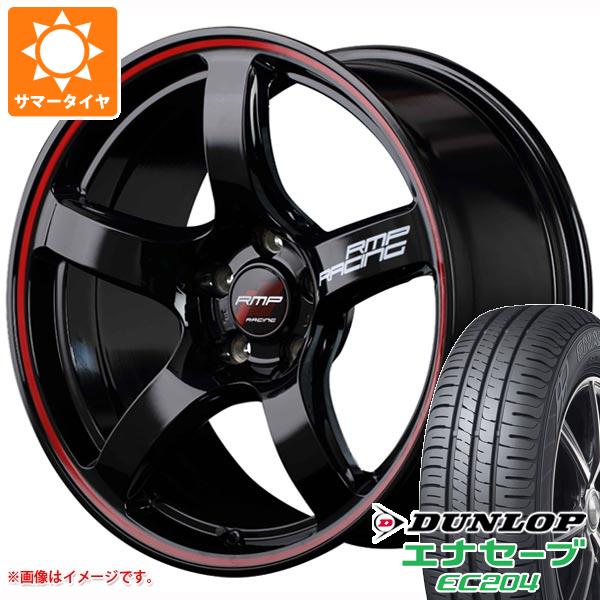 サマータイヤ 225/50R18 95V ダンロップ エナセーブ EC204 RMP レーシング R50 7.5 18 :rmpr50 27635:タイヤ1番