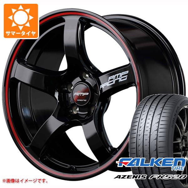 サマータイヤ 225/50R18 99W XL ファルケン アゼニス FK520L RMP レーシング R50 7.5 18 :rmpr50 40481:タイヤ1番