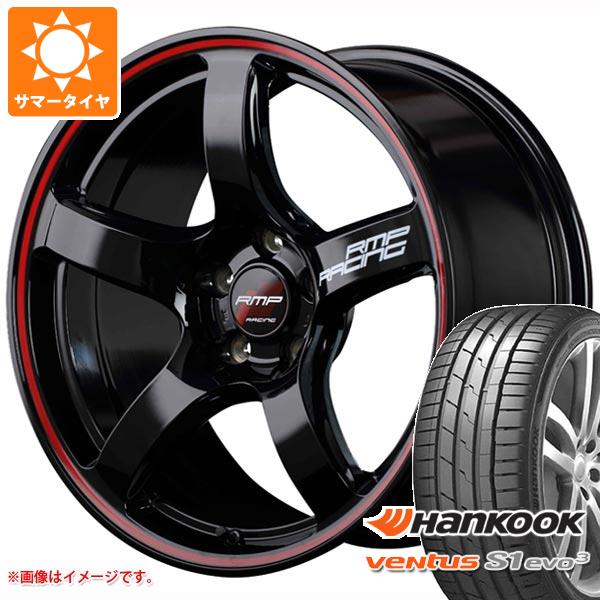 BMW F45/F46 2シリーズ用 サマータイヤ ハンコック ベンタス S1 エボ3 K127 225/45R18 (95Y) XL RMP レーシング R50 :rmpr50i2 39963 b10220m:タイヤ1番