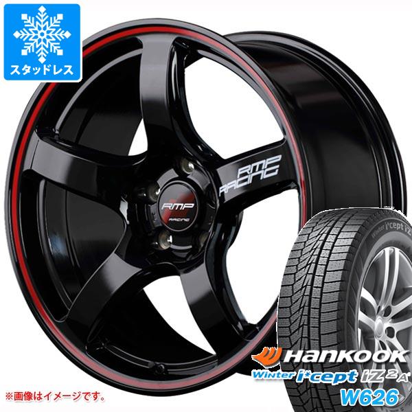 スタッドレスタイヤ ハンコック ウィンターアイセプト IZ2エース W626 165/60R15 77T RMP レーシング R50 5.0 15 :rmpr50 23304:タイヤ1番