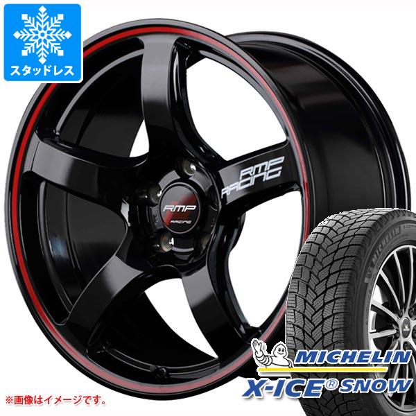 2024年製 スタッドレスタイヤ ミシュラン エックスアイススノー 215/45R17 91H XL RMP レーシング R50 7.0 17 : rmpr50 35428 : タイヤ1番