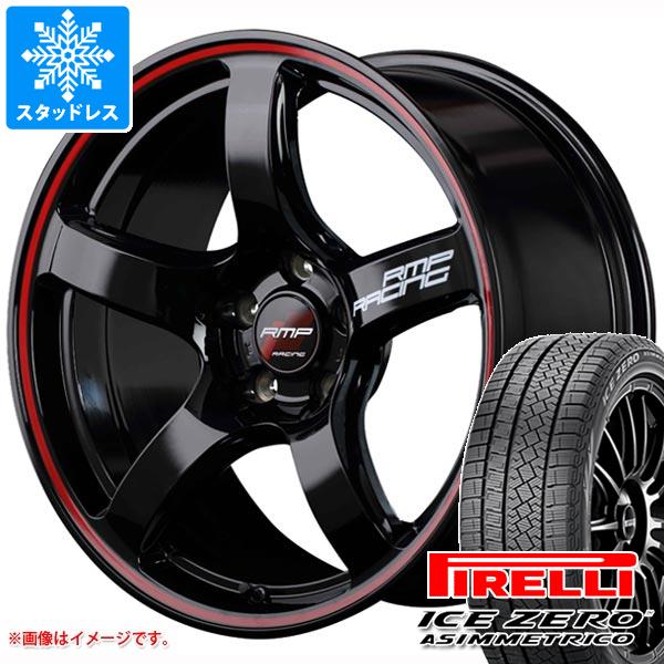 スタッドレスタイヤ ピレリ アイスゼロアシンメトリコ 235/60R18 107H XL RMP レーシング R50 7.5 18 :rmpr50 38925:タイヤ1番