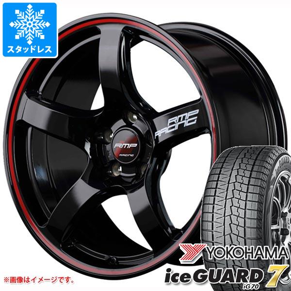 スタッドレスタイヤ ヨコハマ アイスガードセブン iG70 195/45R16 84Q XL RMP レーシング R50 6.0 16 : rmpr50 37759 : タイヤ1番