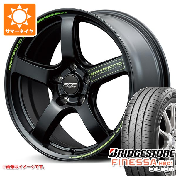 rmpr50s-44232